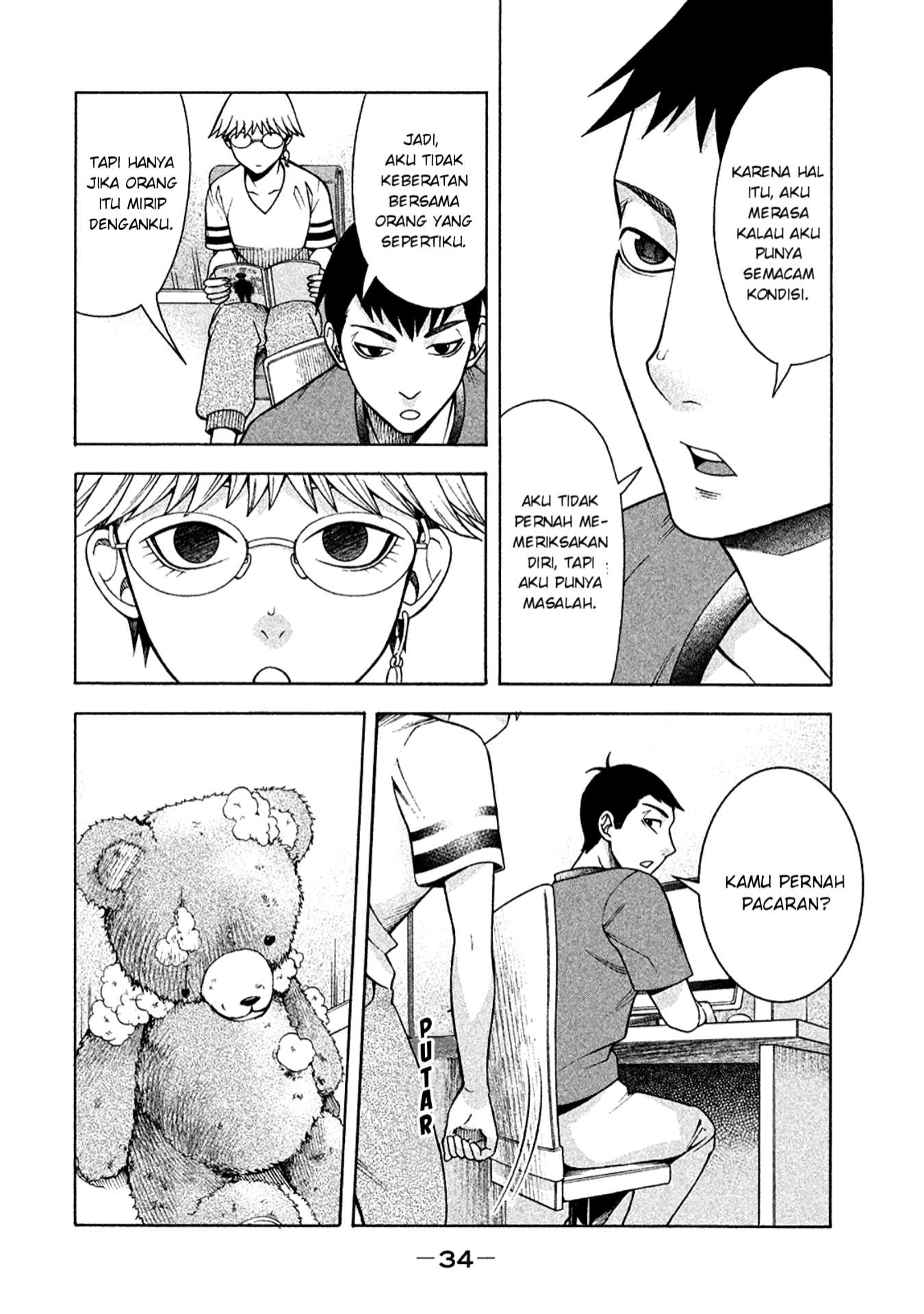 Asuperu Kanojo Chapter 10 - halaman 7