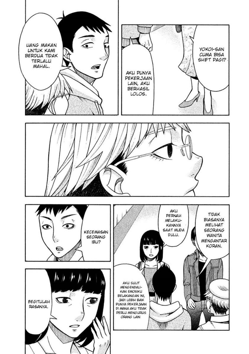 Asuperu Kanojo Chapter 11 - halaman 10