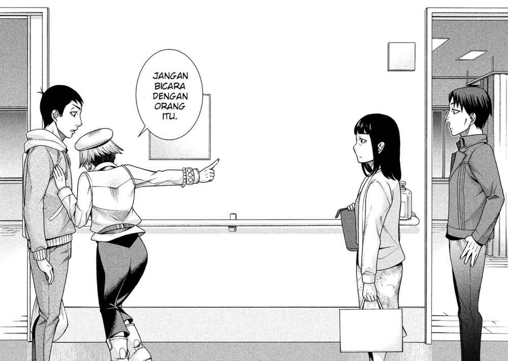 Asuperu Kanojo Chapter 11 - halaman 11