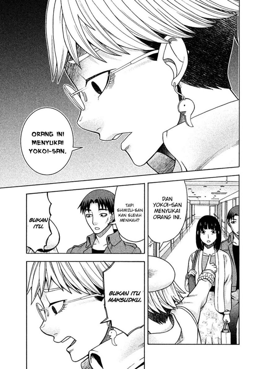 Asuperu Kanojo Chapter 11 - halaman 13
