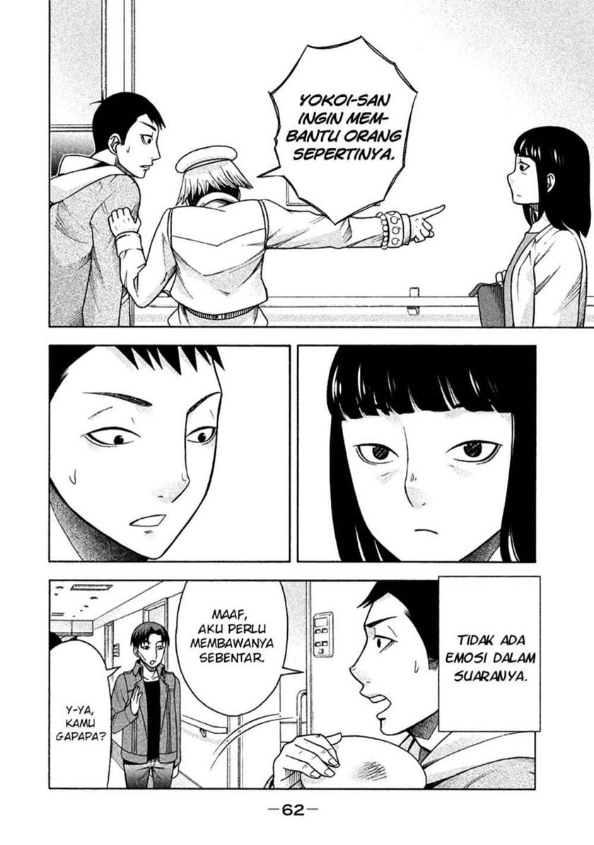 Asuperu Kanojo Chapter 11 - halaman 14