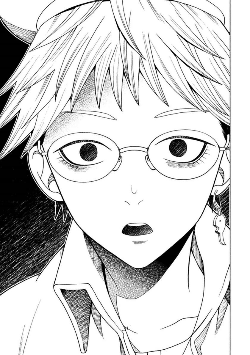 Asuperu Kanojo Chapter 11 - halaman 18
