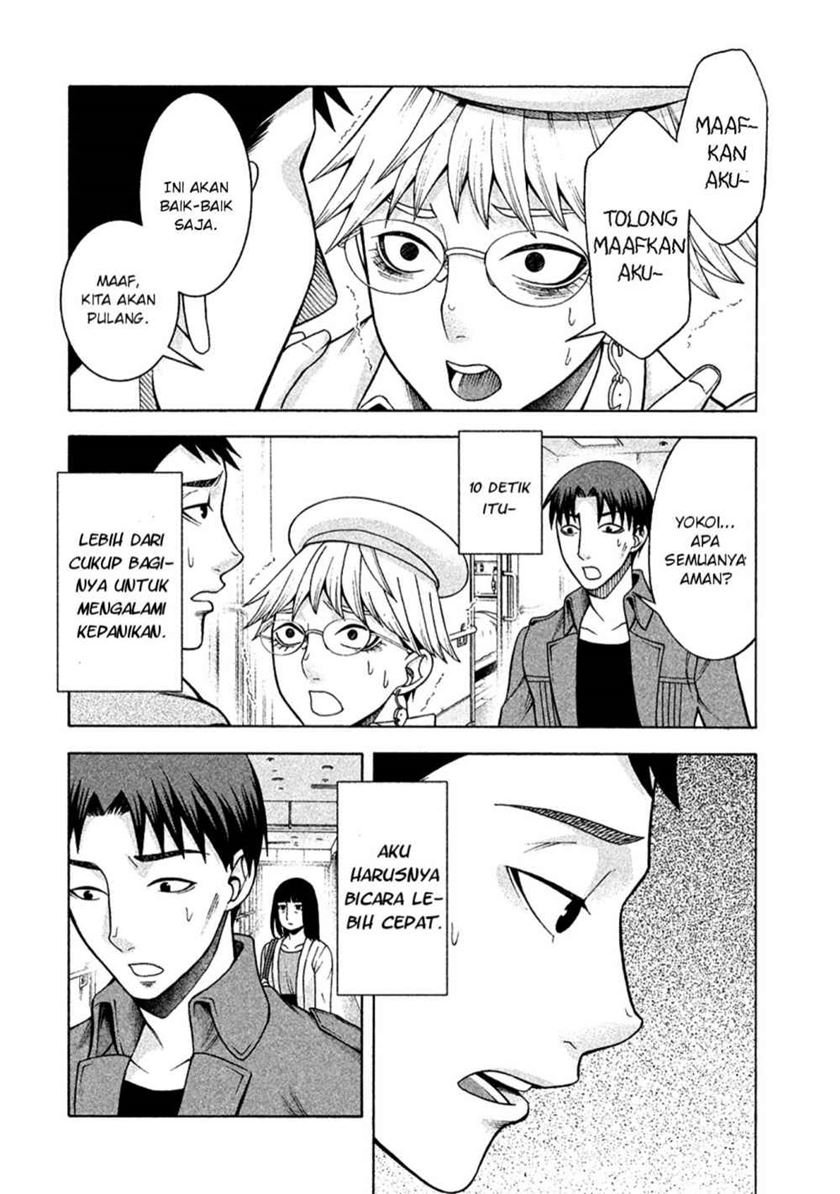Asuperu Kanojo Chapter 11 - halaman 21