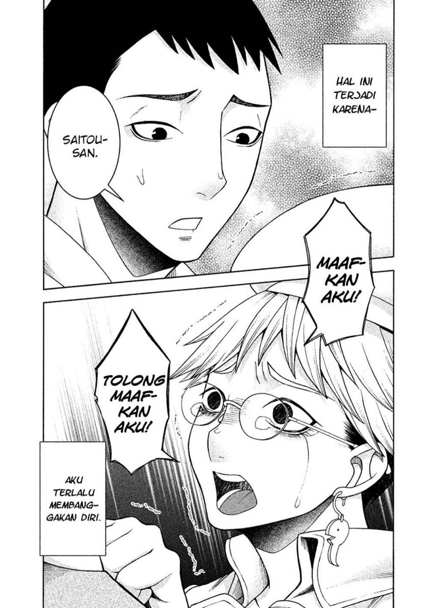Asuperu Kanojo Chapter 11 - halaman 22