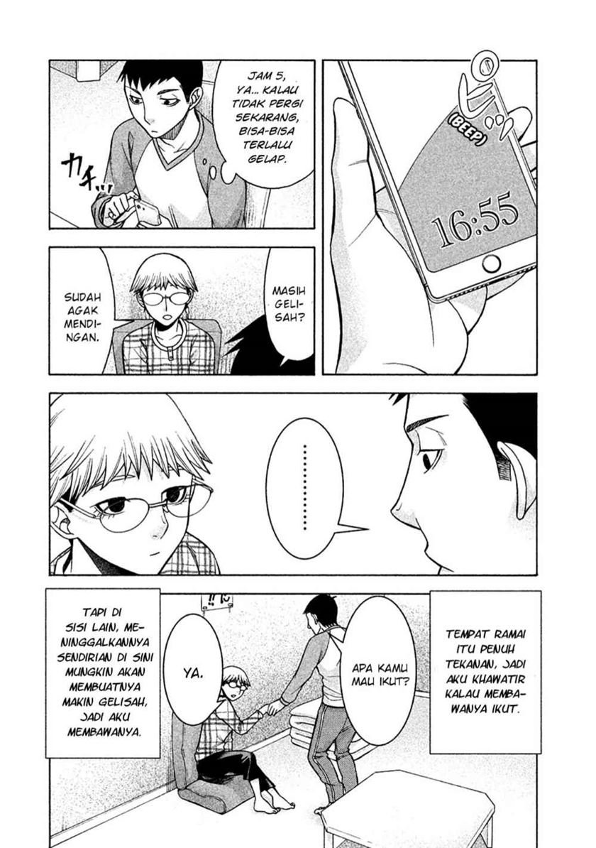 Asuperu Kanojo Chapter 11 - halaman 3