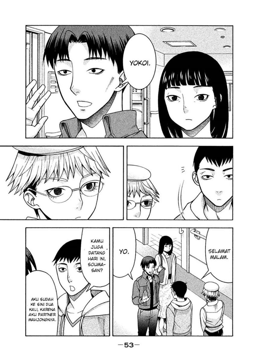 Asuperu Kanojo Chapter 11 - halaman 6