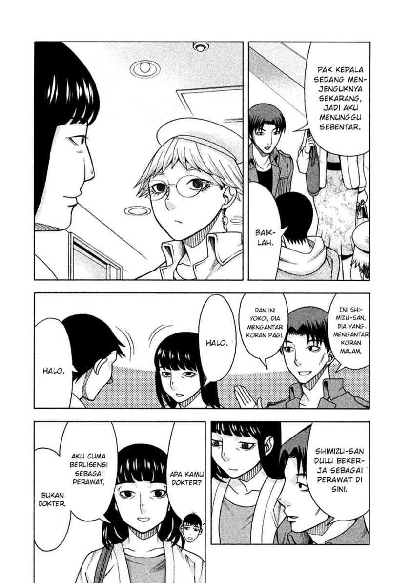 Asuperu Kanojo Chapter 11 - halaman 7