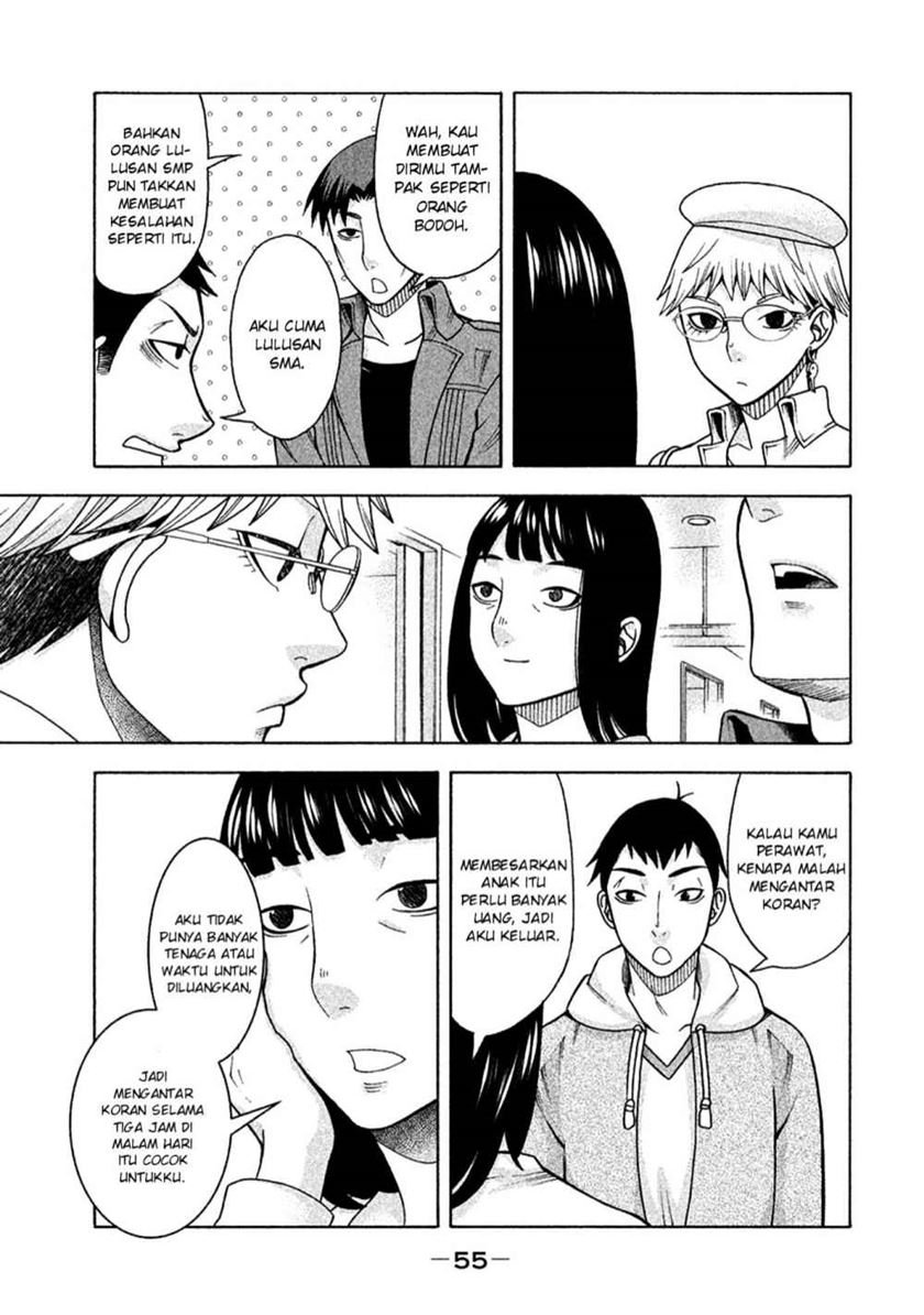 Asuperu Kanojo Chapter 11 - halaman 8