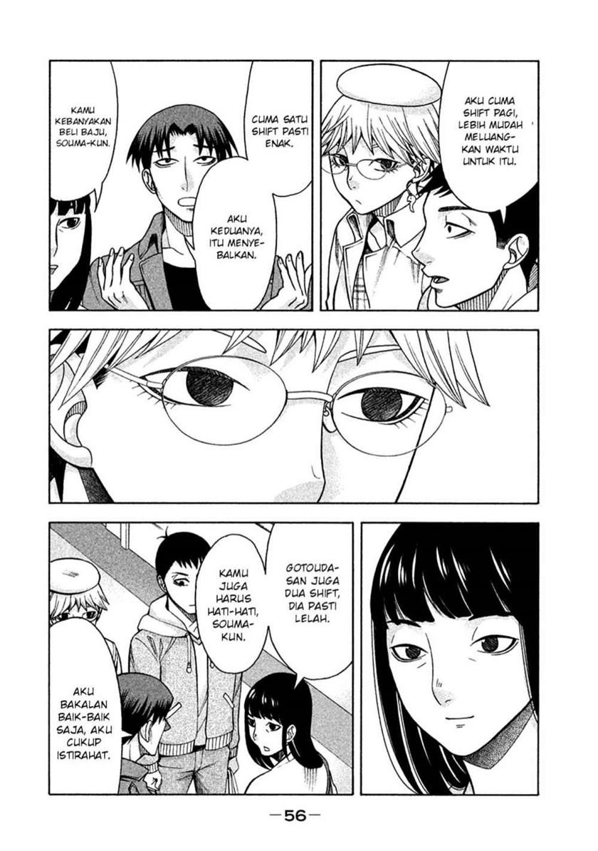 Asuperu Kanojo Chapter 11 - halaman 9