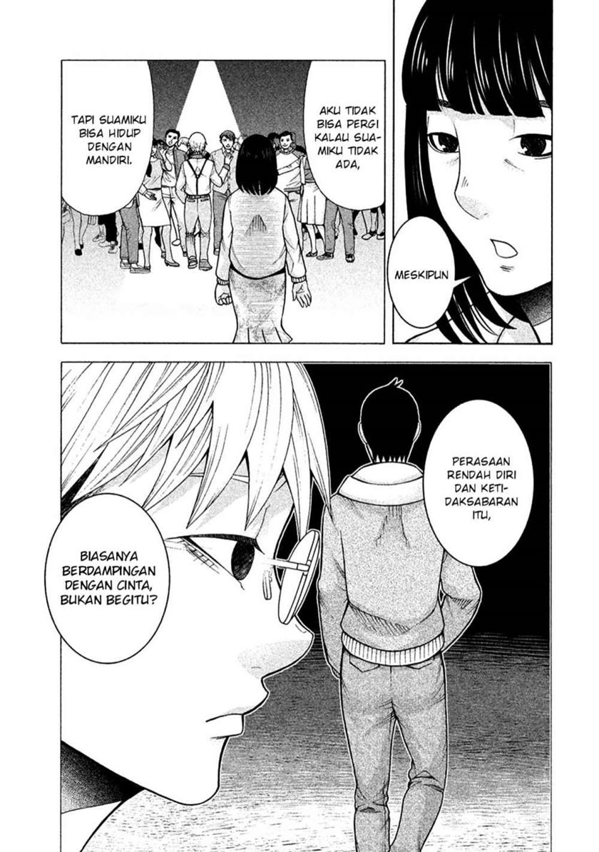 Asuperu Kanojo Chapter 12 - halaman 13