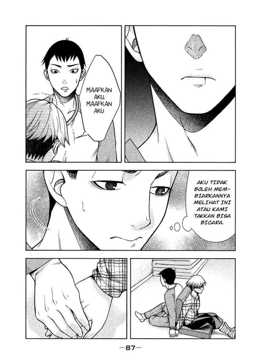 Asuperu Kanojo Chapter 12 - halaman 15