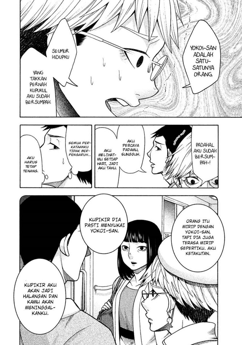 Asuperu Kanojo Chapter 12 - halaman 16