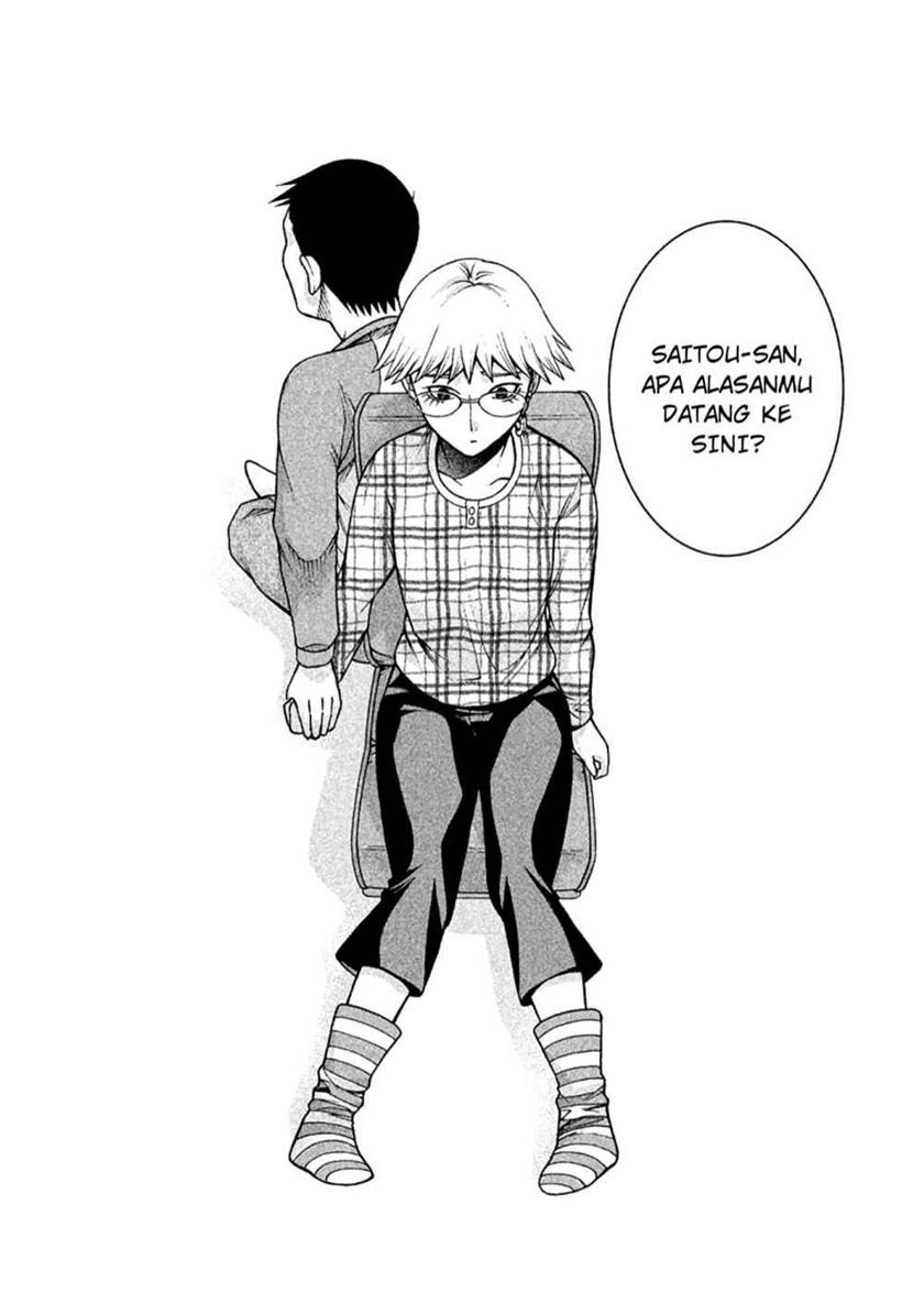 Asuperu Kanojo Chapter 12 - halaman 19