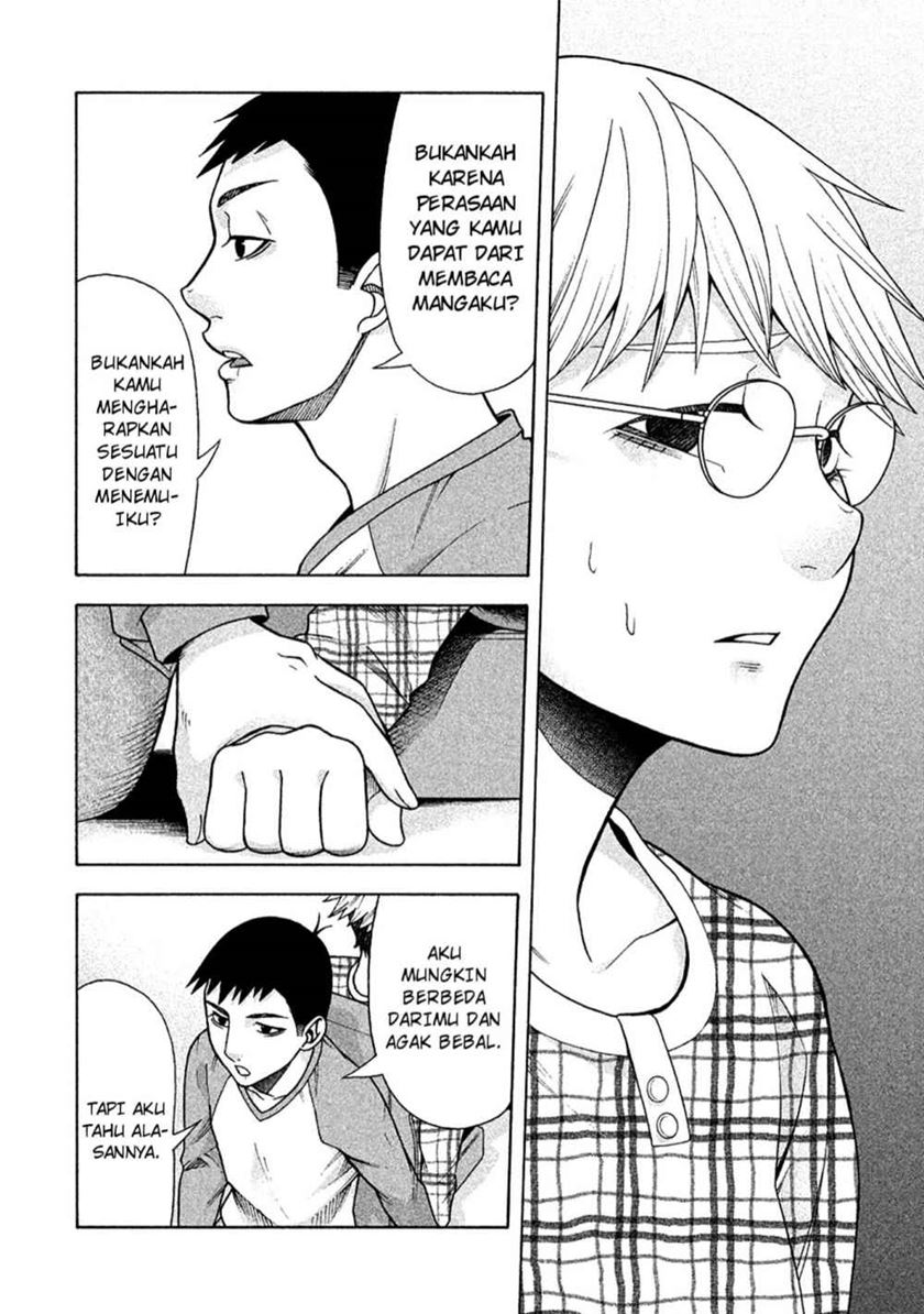 Asuperu Kanojo Chapter 12 - halaman 20