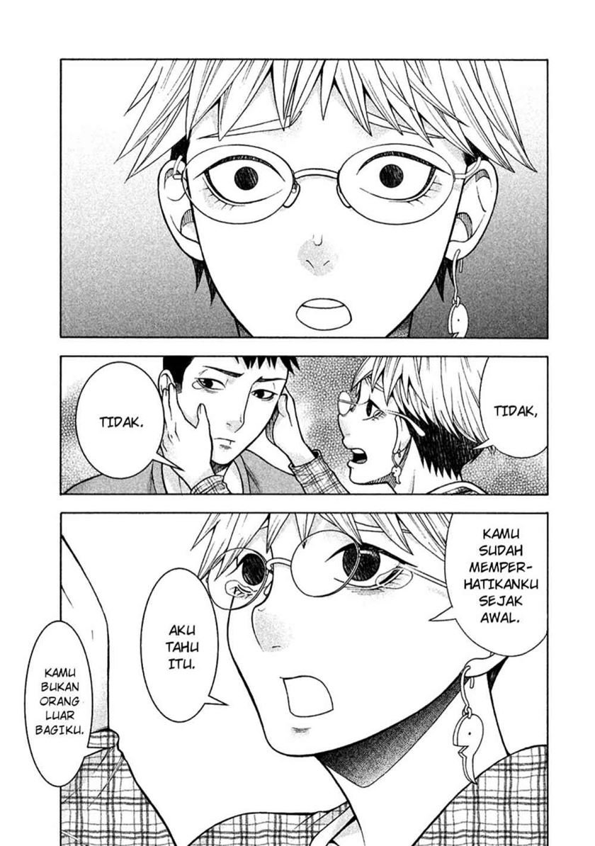 Asuperu Kanojo Chapter 12 - halaman 24