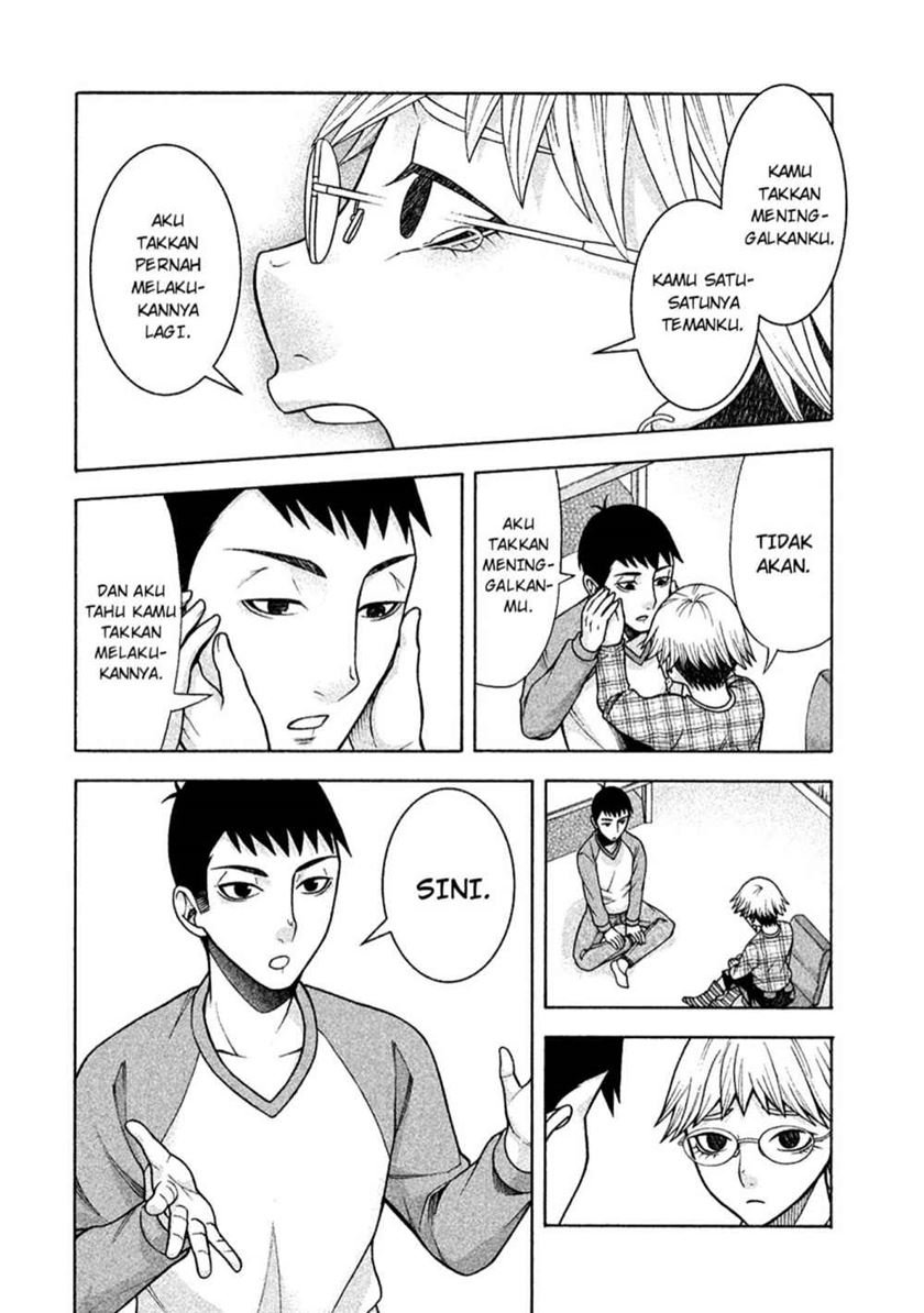 Asuperu Kanojo Chapter 12 - halaman 25