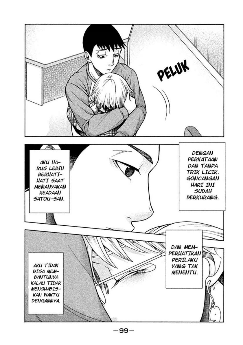 Asuperu Kanojo Chapter 12 - halaman 26