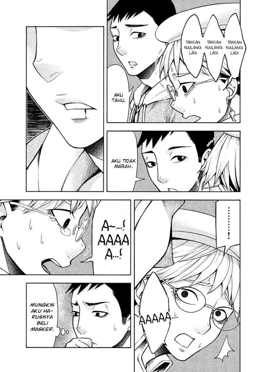 Asuperu Kanojo Chapter 12 - halaman 3
