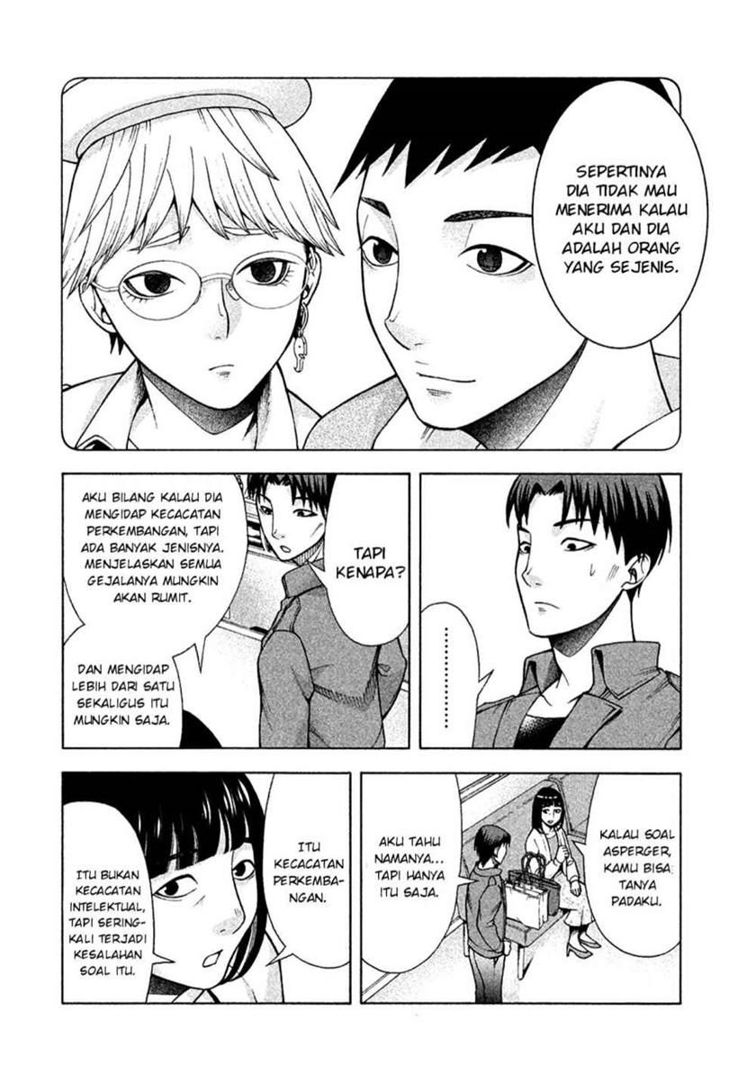 Asuperu Kanojo Chapter 12 - halaman 6