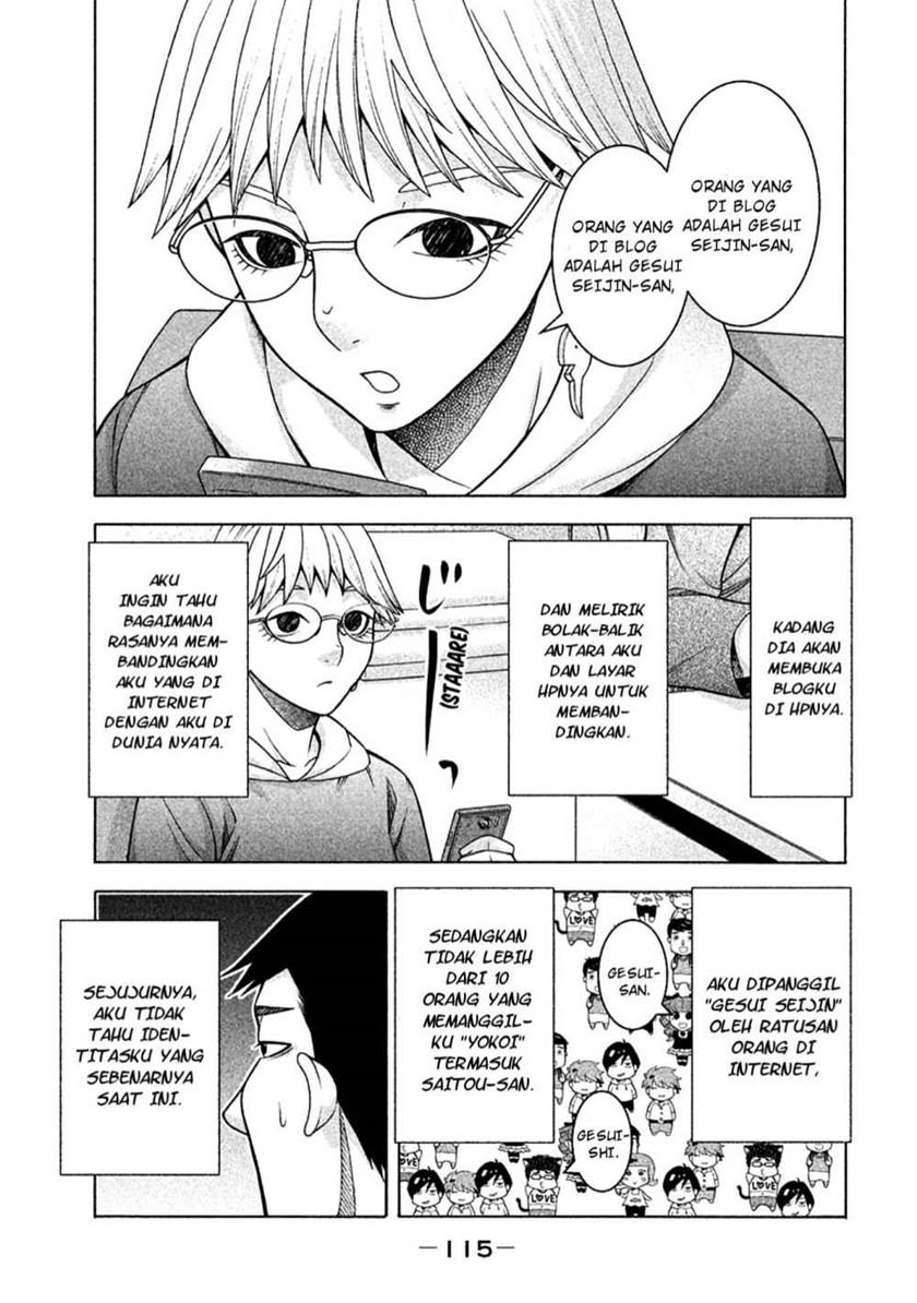 Asuperu Kanojo Chapter 13 - halaman 13