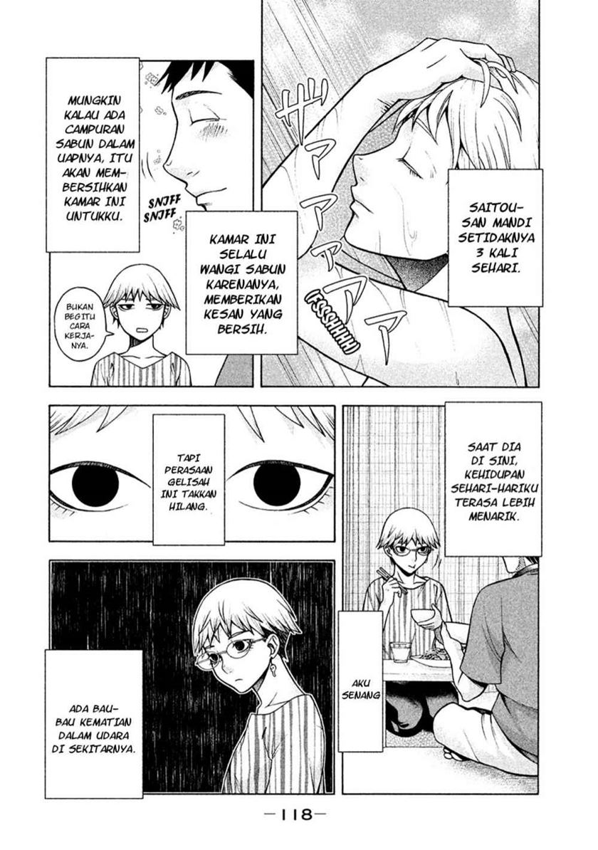 Asuperu Kanojo Chapter 13 - halaman 16
