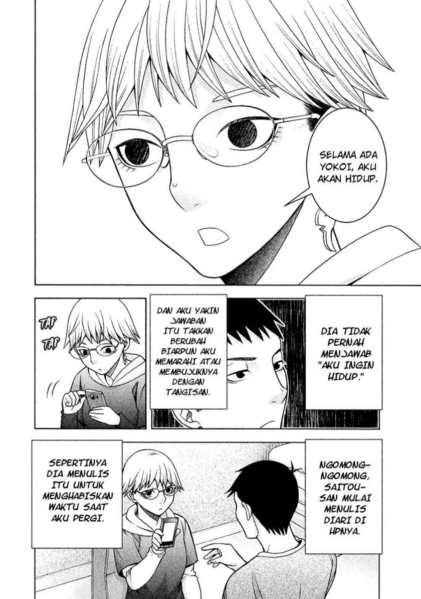 Asuperu Kanojo Chapter 13 - halaman 18