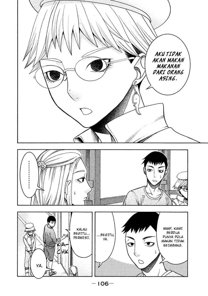 Asuperu Kanojo Chapter 13 - halaman 4