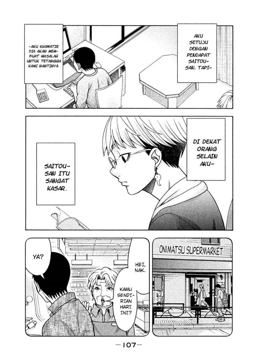 Asuperu Kanojo Chapter 13 - halaman 5