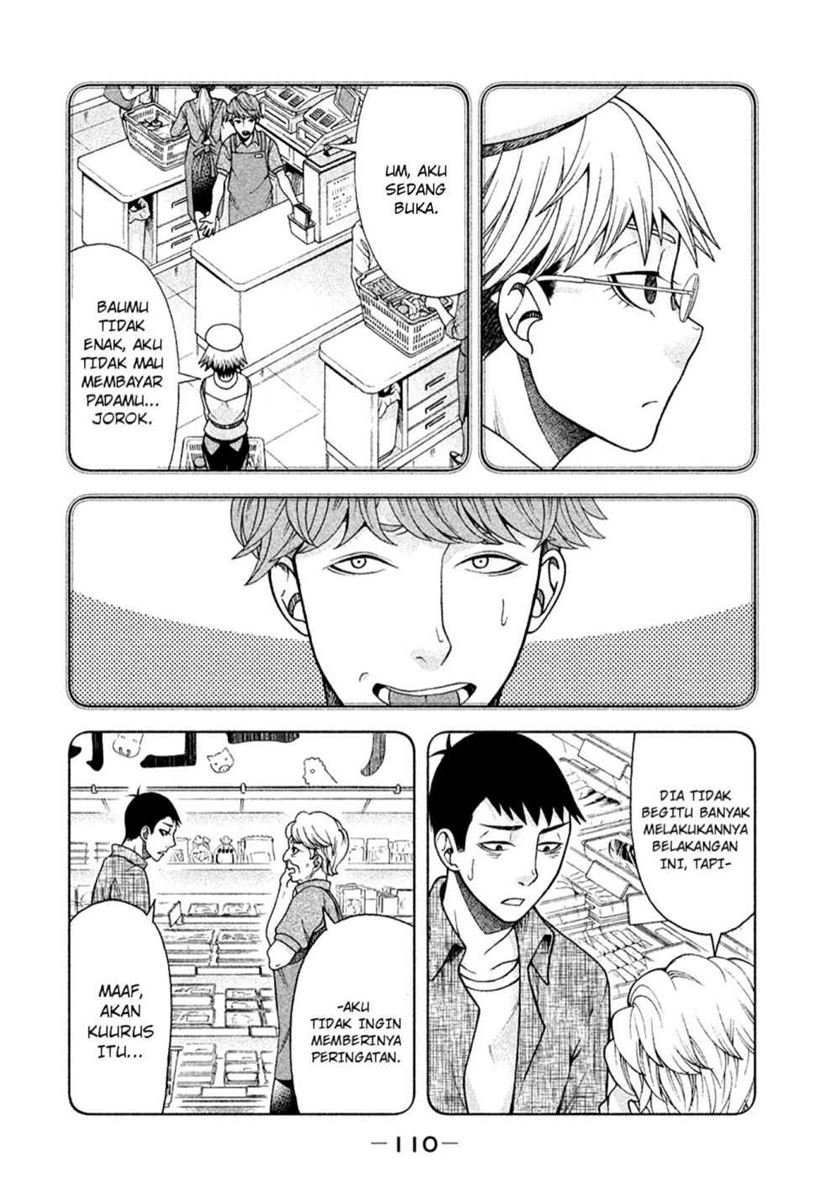 Asuperu Kanojo Chapter 13 - halaman 8