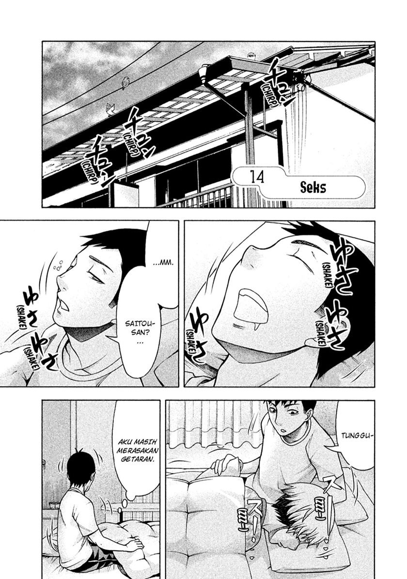 Asuperu Kanojo Chapter 14 - halaman 1