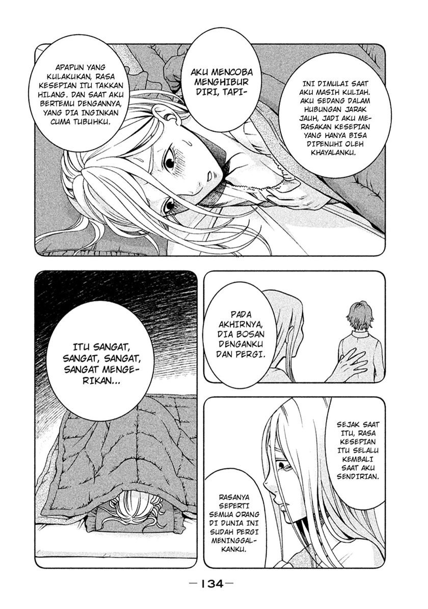 Asuperu Kanojo Chapter 14 - halaman 12