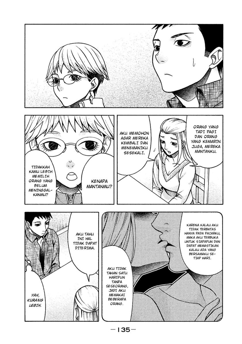 Asuperu Kanojo Chapter 14 - halaman 13