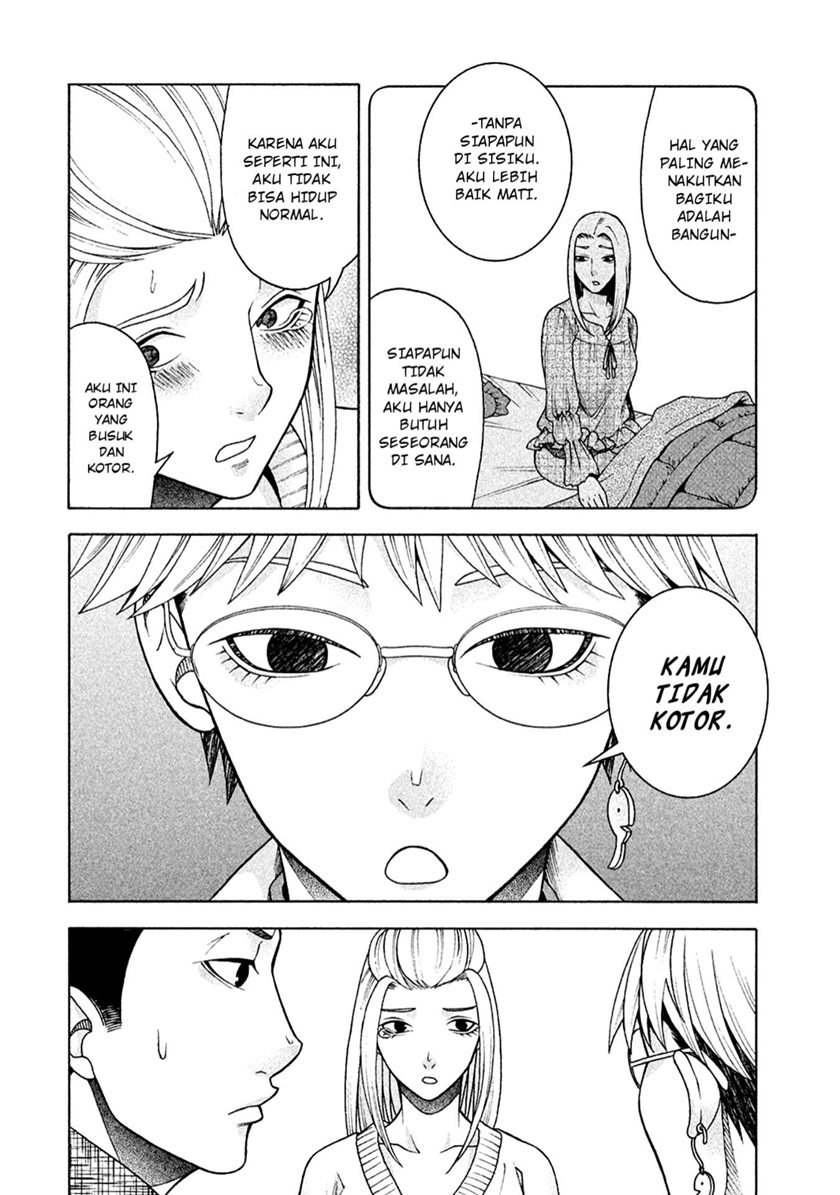 Asuperu Kanojo Chapter 14 - halaman 14