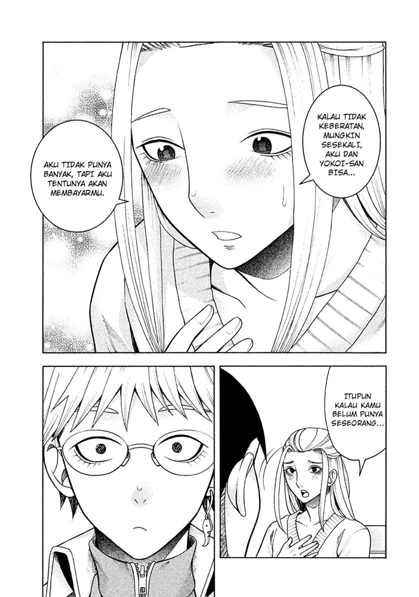Asuperu Kanojo Chapter 14 - halaman 17