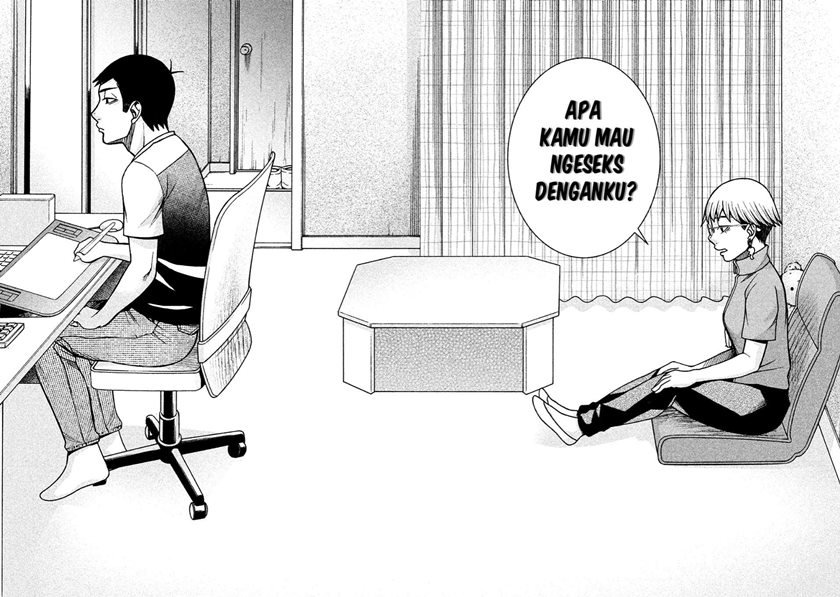 Asuperu Kanojo Chapter 14 - halaman 20
