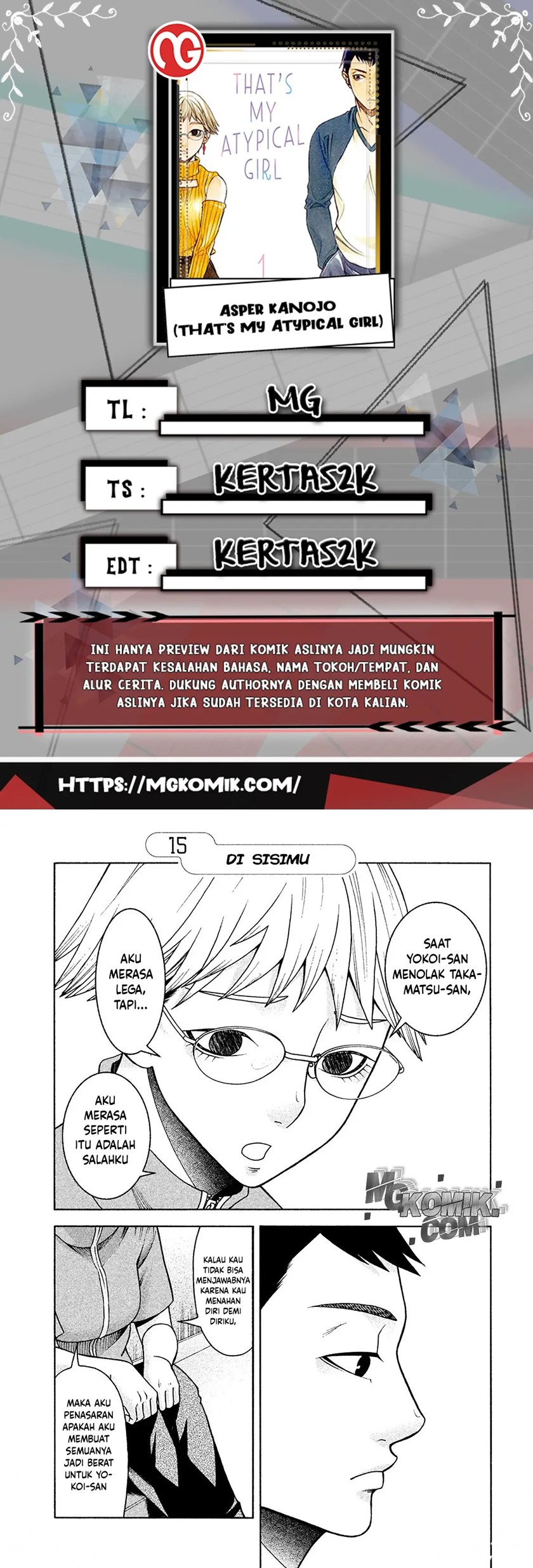 Asuperu Kanojo Chapter 15 - halaman 1