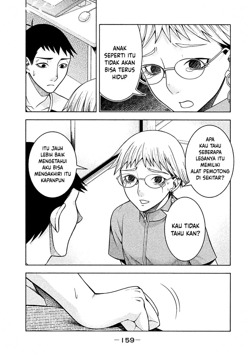Asuperu Kanojo Chapter 15 - halaman 12