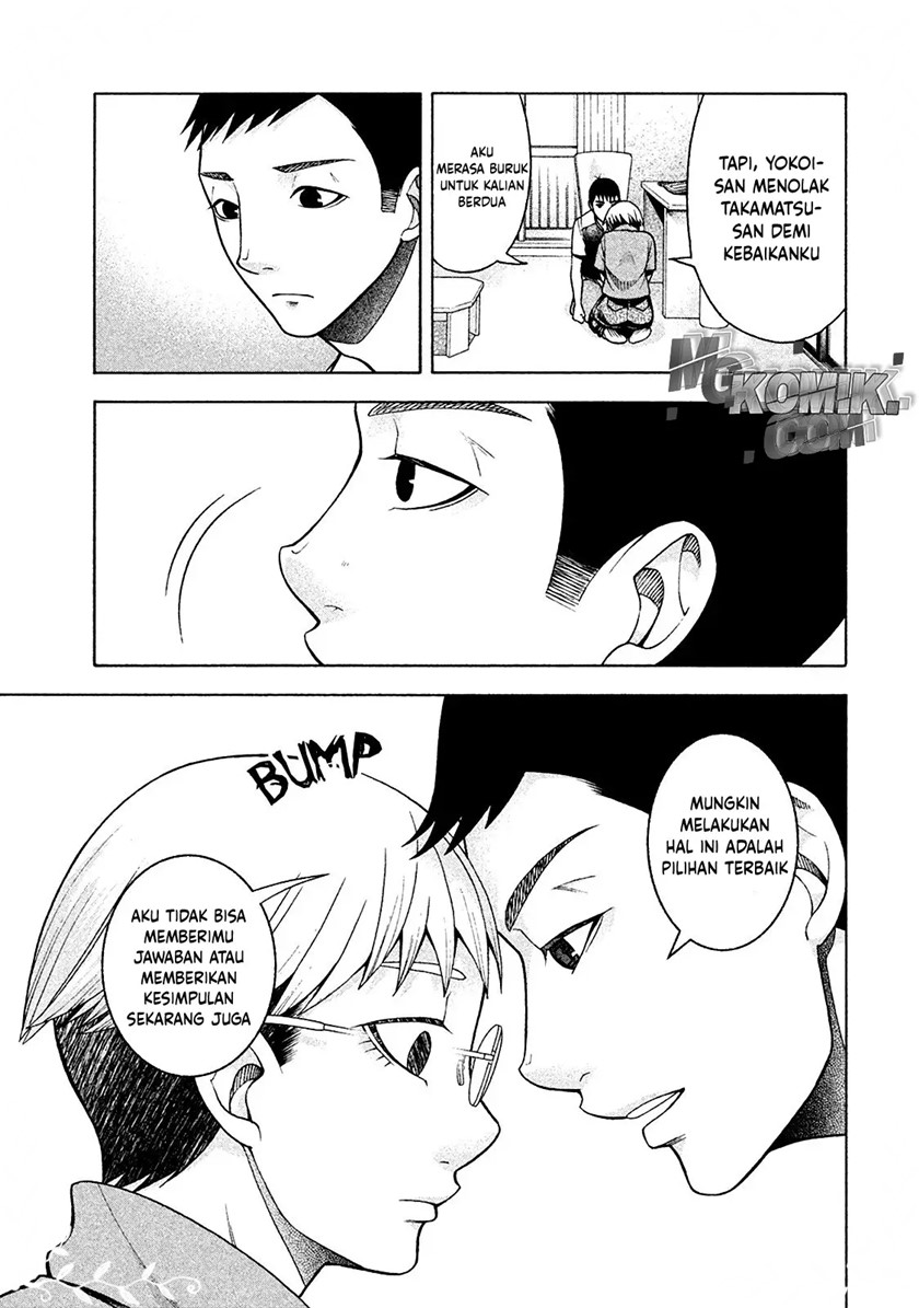 Asuperu Kanojo Chapter 15 - halaman 14