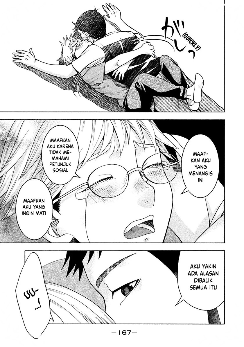 Asuperu Kanojo Chapter 15 - halaman 19