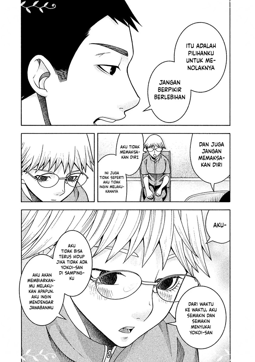 Asuperu Kanojo Chapter 15 - halaman 2