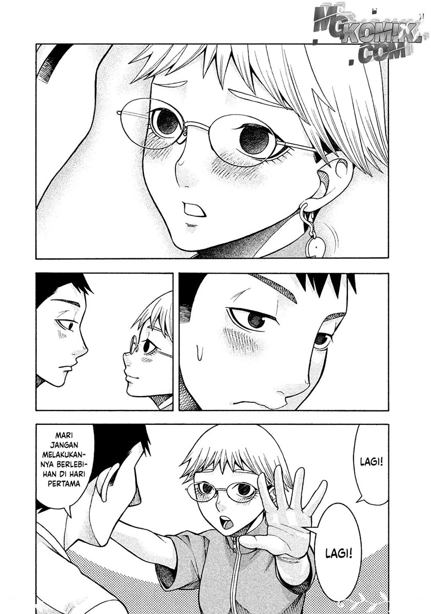 Asuperu Kanojo Chapter 15 - halaman 25