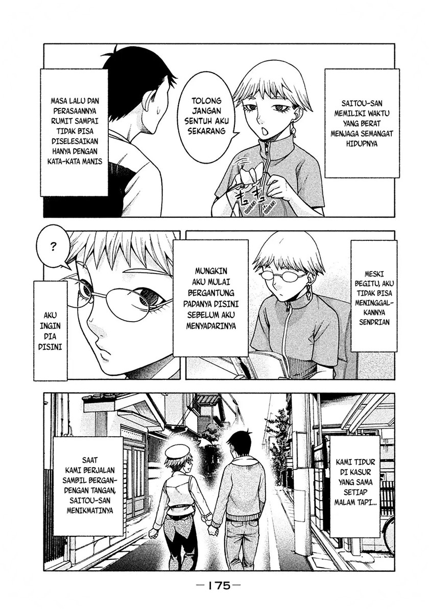 Asuperu Kanojo Chapter 15 - halaman 26