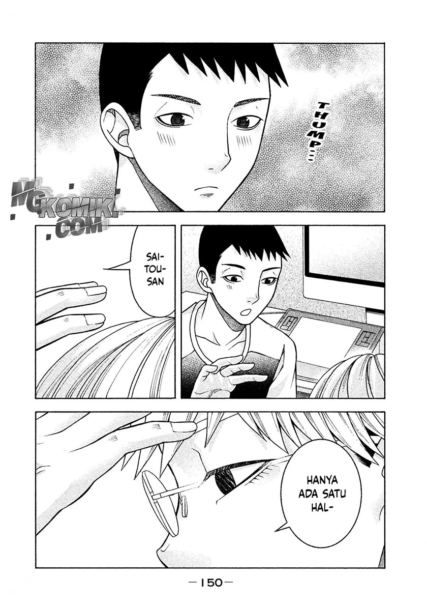 Asuperu Kanojo Chapter 15 - halaman 4