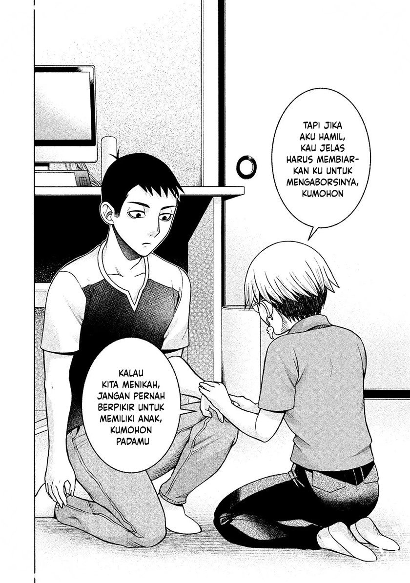 Asuperu Kanojo Chapter 15 - halaman 6