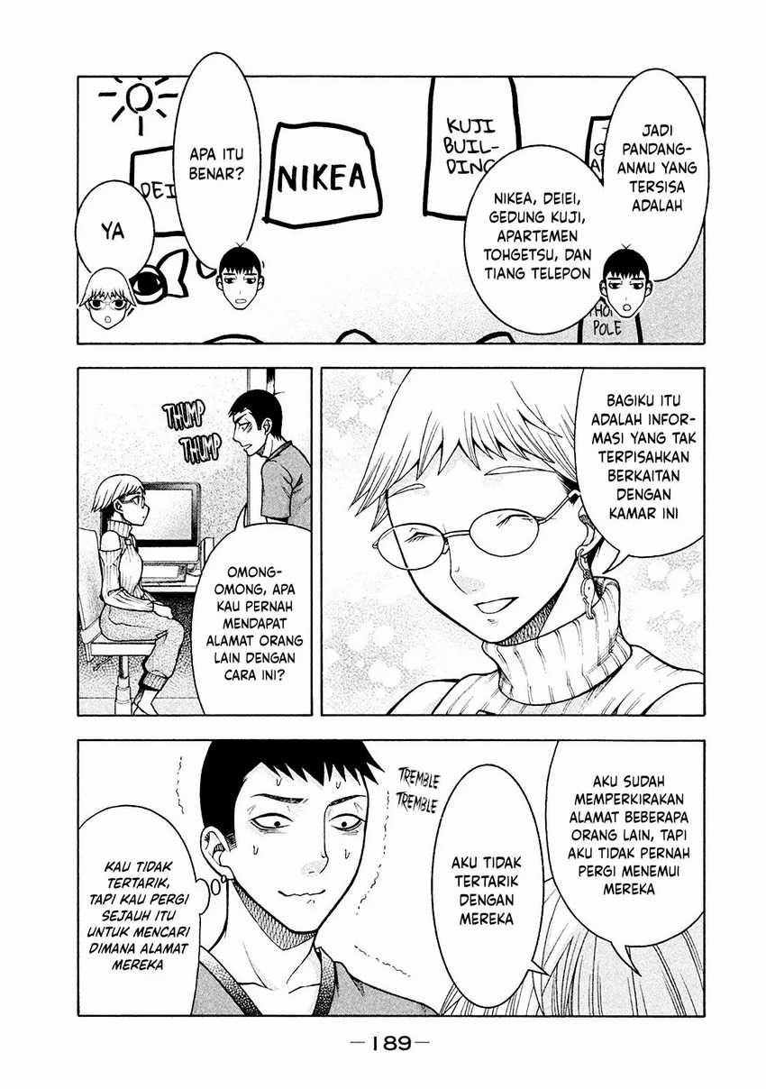 Asuperu Kanojo Chapter 16 - halaman 11