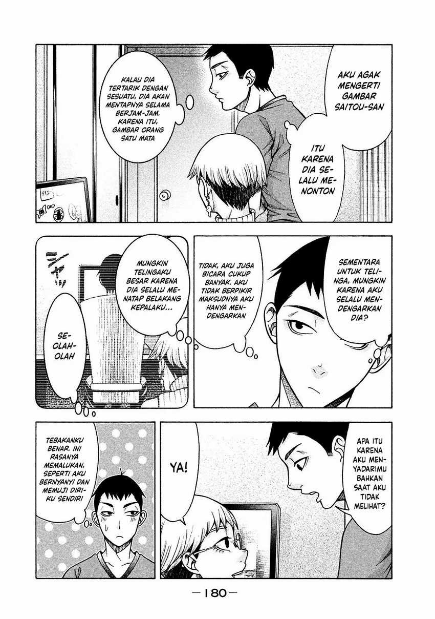 Asuperu Kanojo Chapter 16 - halaman 2
