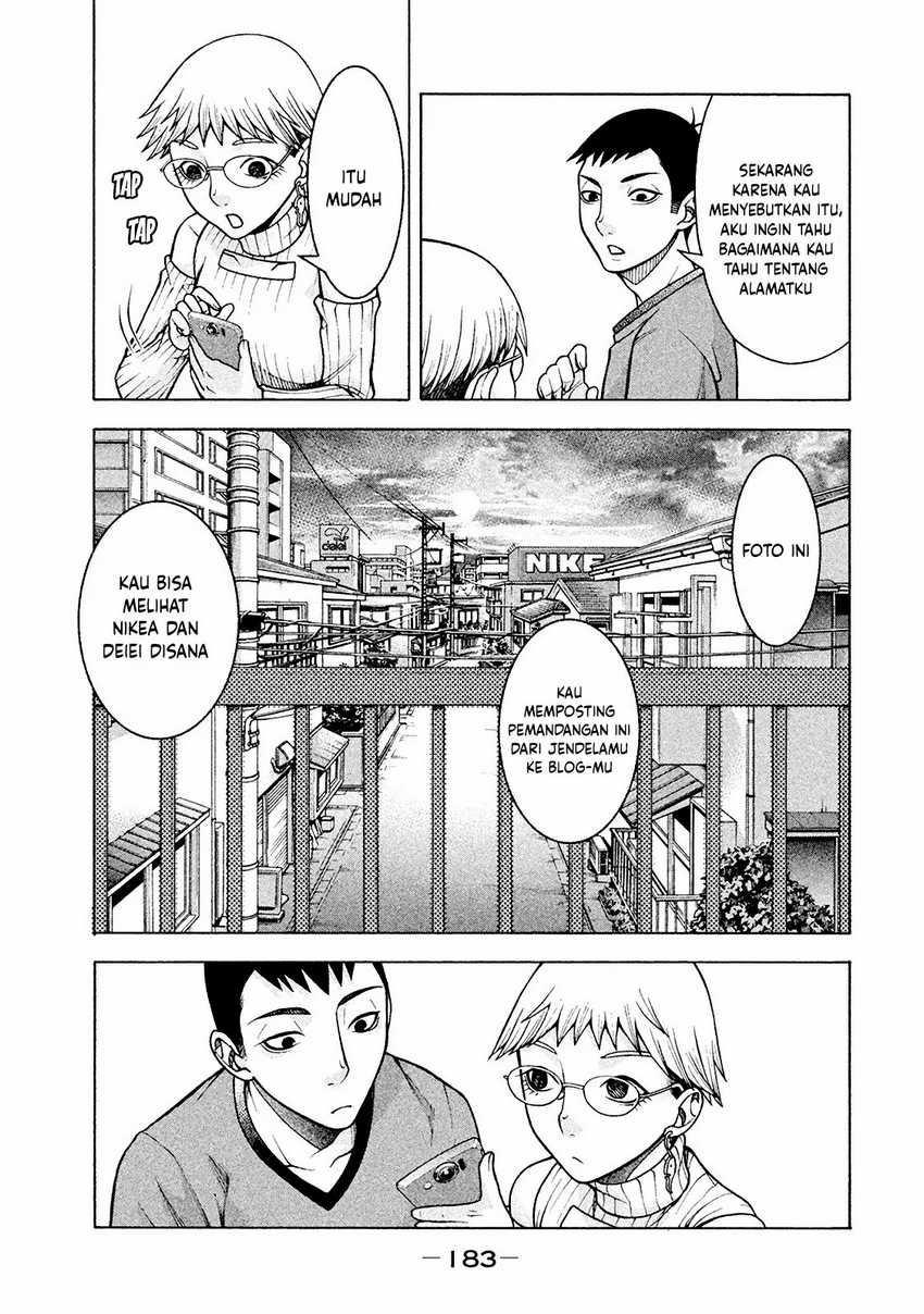 Asuperu Kanojo Chapter 16 - halaman 5