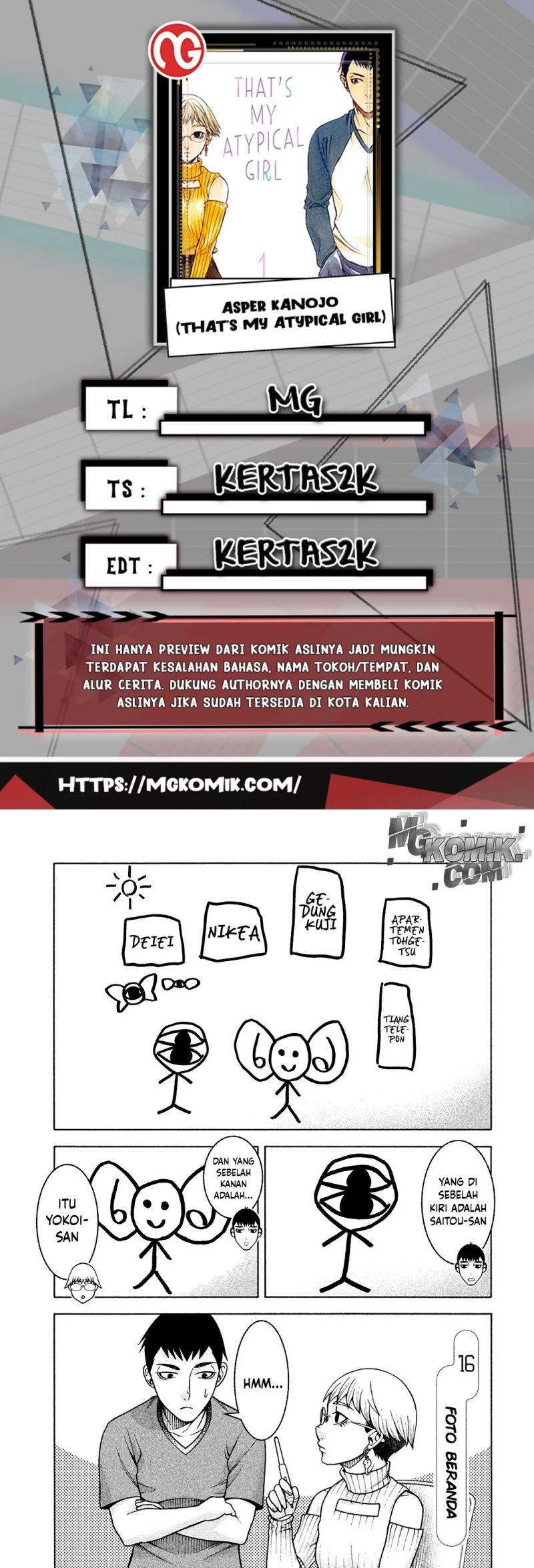 Asuperu Kanojo Chapter 17 - halaman 1