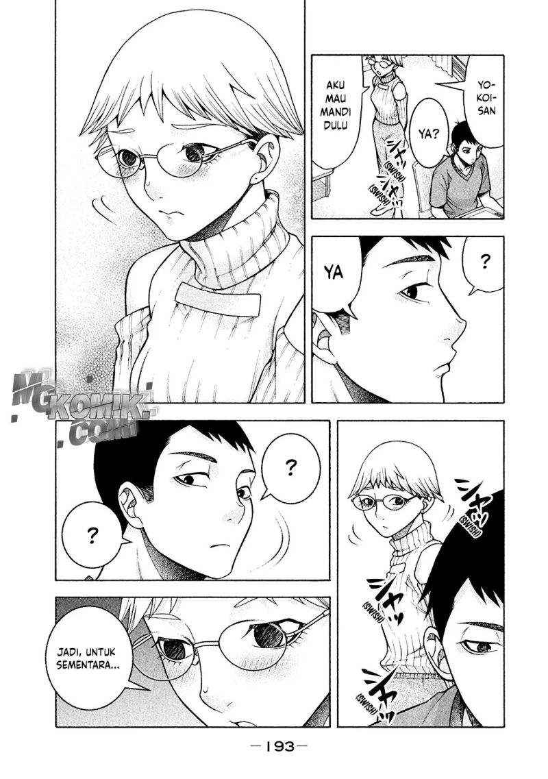 Asuperu Kanojo Chapter 17 - halaman 15
