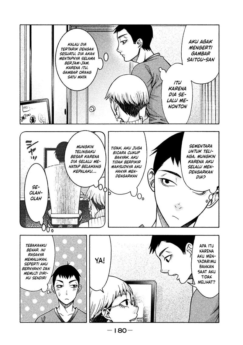 Asuperu Kanojo Chapter 17 - halaman 2